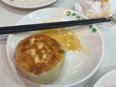 -尹记门钉肉饼(丰台站店)