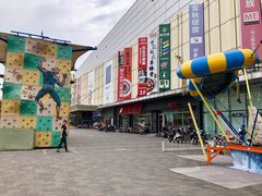-北京华联购物中心(天通苑店)