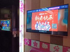 -唱吧麦颂KTV(松江五龙商业广场店)