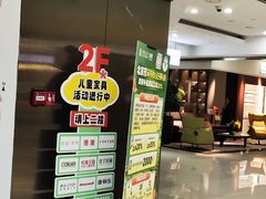 -居然之家家居生活MALL(丽泽店)