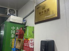 -食侠客黄焖鸡米饭(顺兴路店)