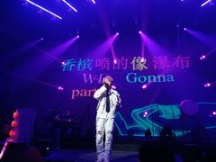 -赤红音乐现场(浦东金桥路店)