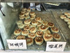 -福州大学(旗山校区)