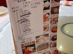 -顺风海鲜港(长寿路店)