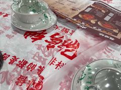 -辣螃铠盆盆蟹大排档(海昌店)