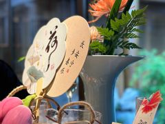 -鲤院·新中式美学·庭院餐厅(夫子庙店)