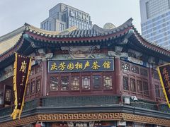-古文化街旅游区
