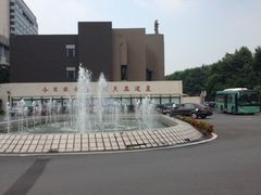 -杭州市陈经纶体育学校