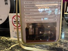 -上海齐鲁酒店·辣椒屋咖啡厅