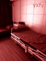 -Yestar杭州艺星医疗美容医院