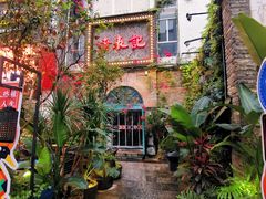-老表记广西宵夜螺蛳鸭脚煲(西大店)