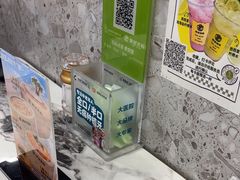 -果然农夫椰子鸡(虎门大润发店)