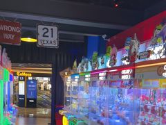 -反斗乐园(领展中心城店)