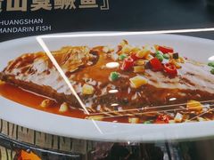 -王家大院·南京菜(湛江路总店)