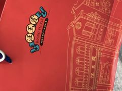 -汪玉霞(汉口里店)