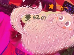 -INLOVE KTV(新天地店)
