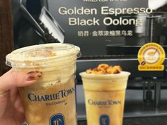 -CHARLIETOWN红茶公司(南京万象天地店)