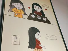 -长颈鹿的口袋钵钵鸡(市南店)