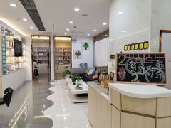 -维乐口腔·埃齐门诊(静安店)