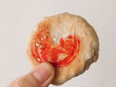 绿豆饼-胡荣泉