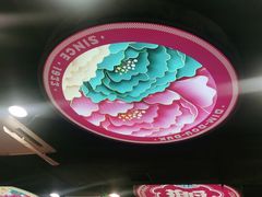 -点都德(皇岗村店)