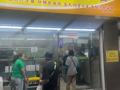 -师傅仔美食(东华老店)