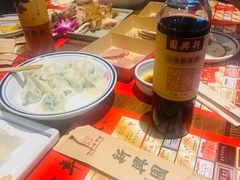 -新兴园饺子馆(河南街店)