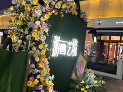 -上海世纪汇广场