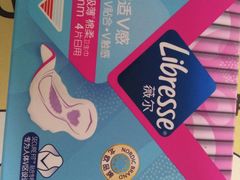 -世纪联华超市(外海店)