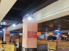 -花儿穆萨·烤肉餐厅(石马坪店)