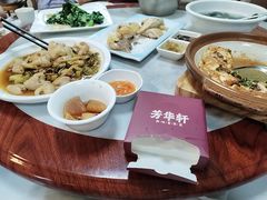 -芳华轩•客家菜馆(梧桐山店)