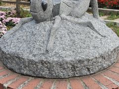 -黑龙江省森林植物园