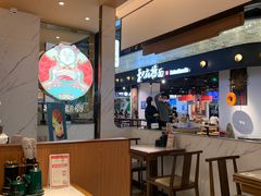 大堂-松鹤楼面馆(飞州国际广场店)