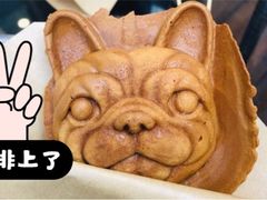 -珍煮丹·黑糖饮品专卖(东城万达店)