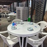 奉化免费烧烤