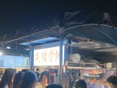 -顺德职业技术大学