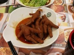 -添好运点心专门店(中环IFC店)