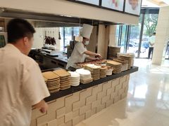 -双井轩(双井店)