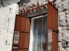 -Vanilla Specialty Coffee(八大关店)