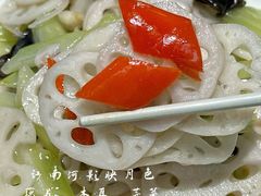 -苏梦江南·淮扬菜(夫子庙店)