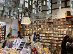 -猫的天空之城概念书店(苏州平江店)