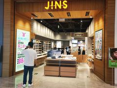 -JINS(北京凯德mall大峡谷店)