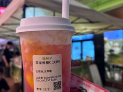 -东晓胜汇里(南洲北路店)