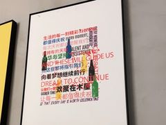 -木屋烧烤(龙华店)