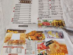 菜单-凤城礼记鱼翅海鲜酒家(新马路总店)