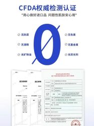 -苗方清颜痘肌研究所