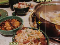 -润园四季椰子鸡火锅(海上世界店)