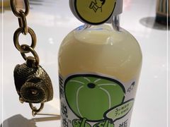 -喜茶(北京三里屯太古里店)