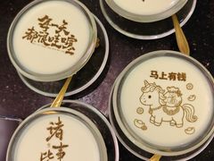 自制酸奶-书湘门地·中国十佳湘菜(西苑店)