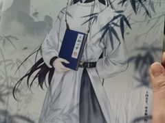 -百川·追风楼沉浸式剧本杀